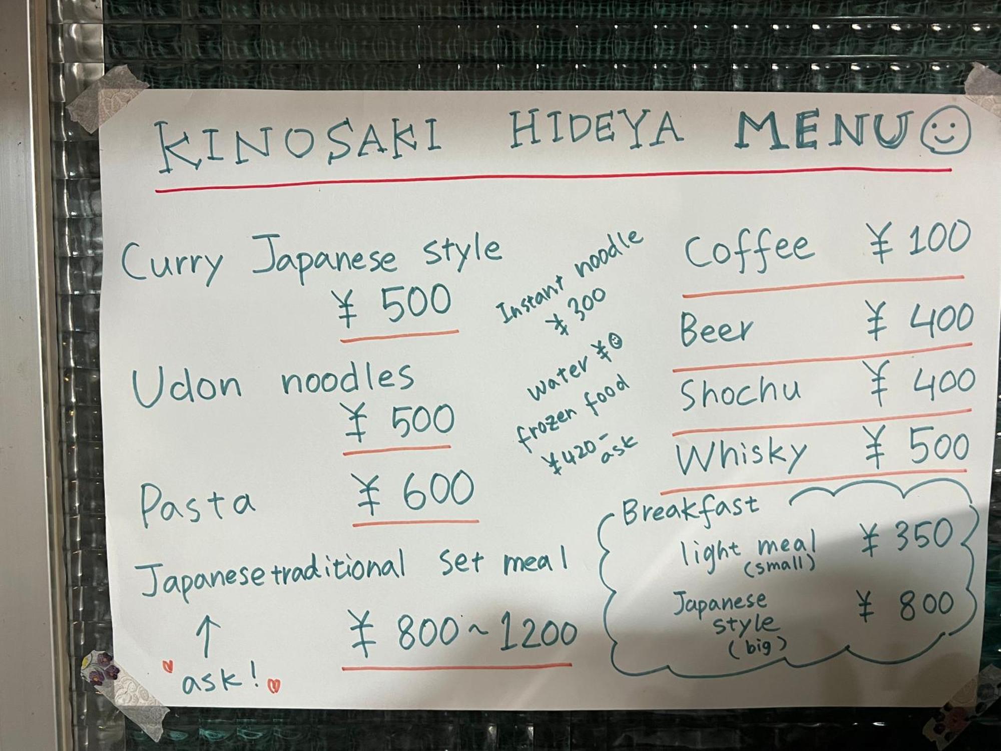 Cozy And Cheap Kinosaki Hideya Non Japanese Toyooka (Hyogo) Exterior foto